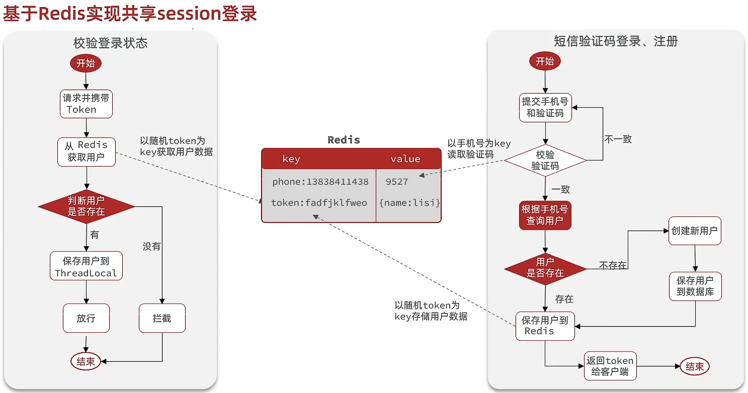 image-ht37.png